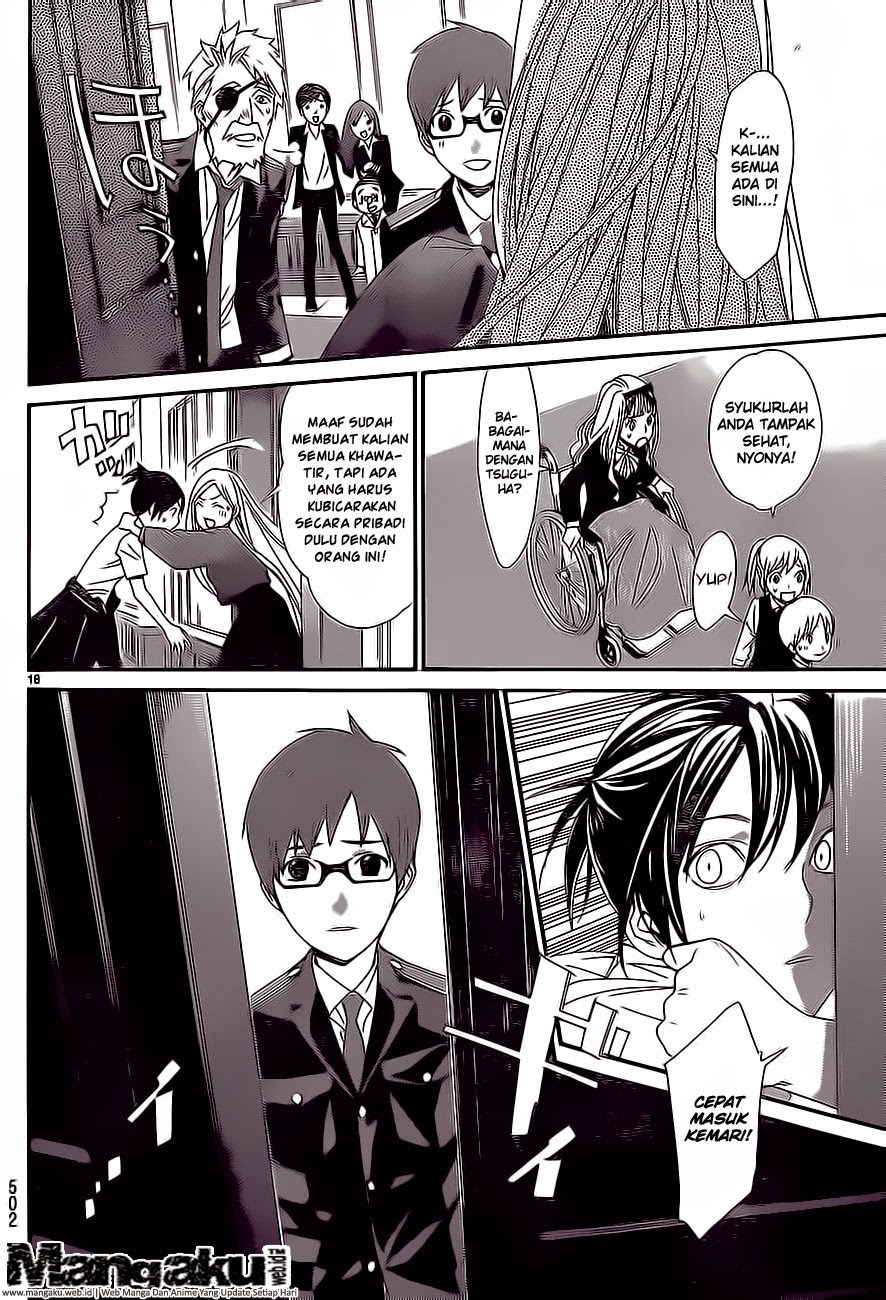 noragami - Chapter: 52