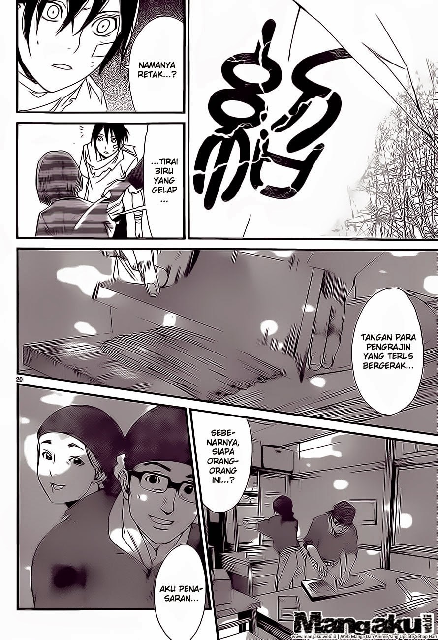 noragami - Chapter: 52