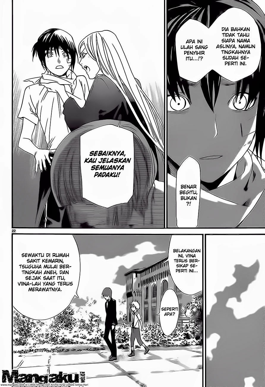 noragami - Chapter: 52