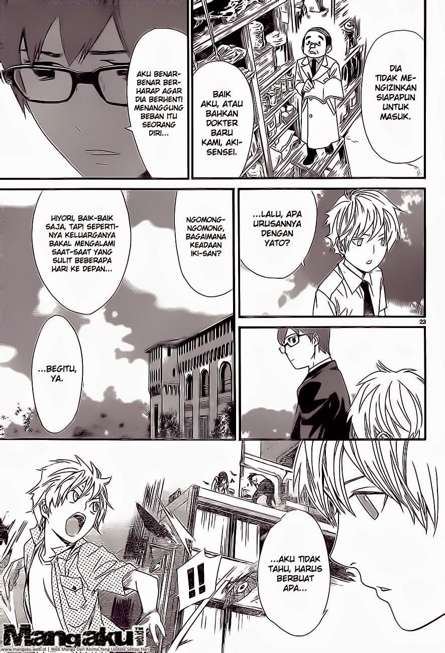 noragami - Chapter: 52