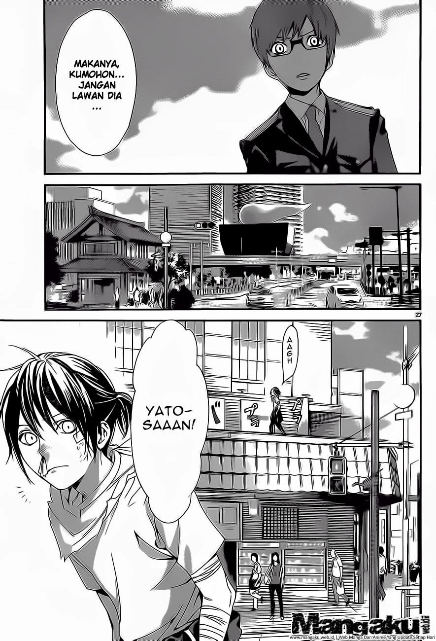 noragami - Chapter: 52