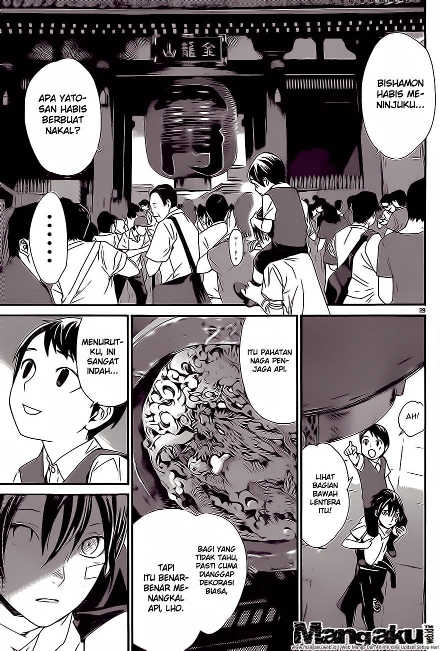 noragami - Chapter: 52