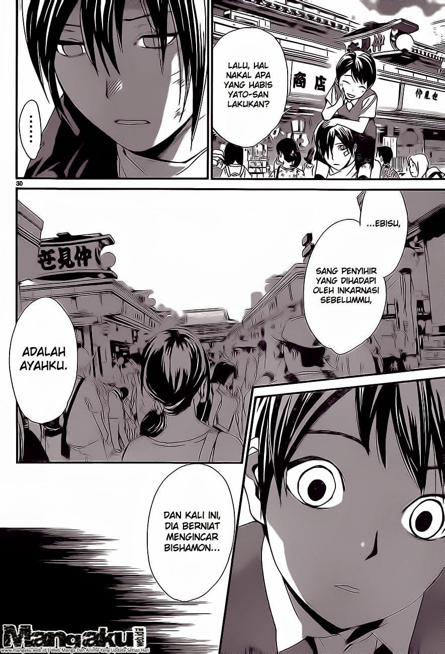 noragami - Chapter: 52