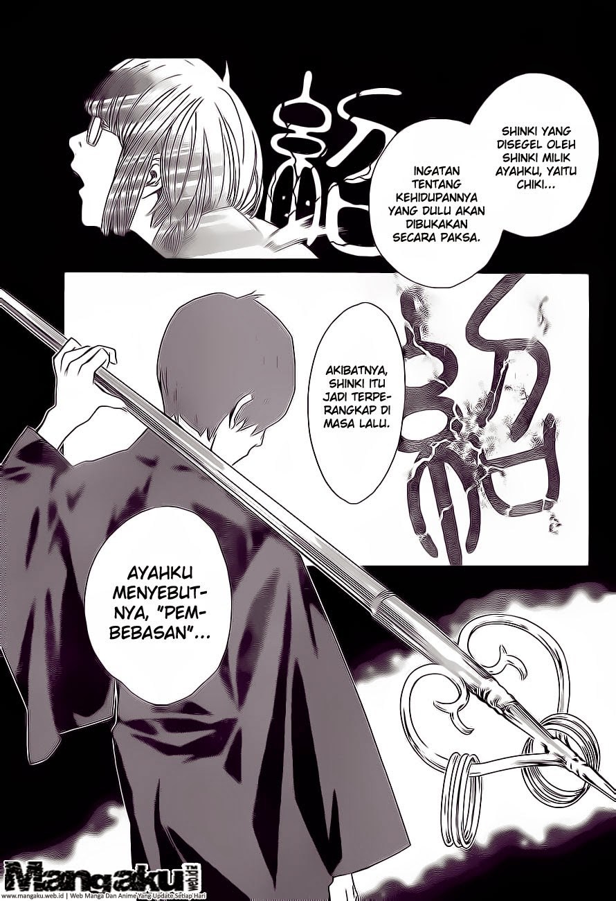 noragami - Chapter: 52