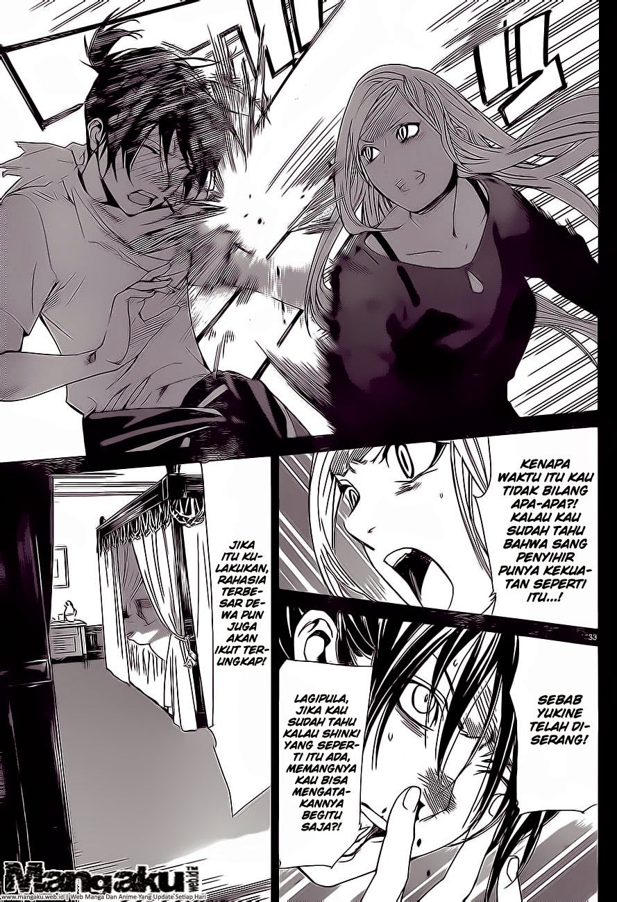 noragami - Chapter: 52