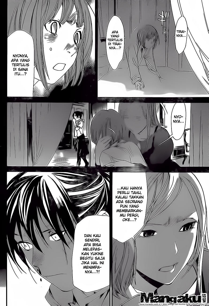 noragami - Chapter: 52