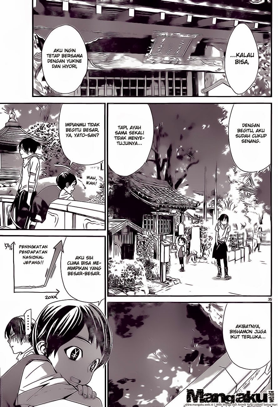 noragami - Chapter: 52