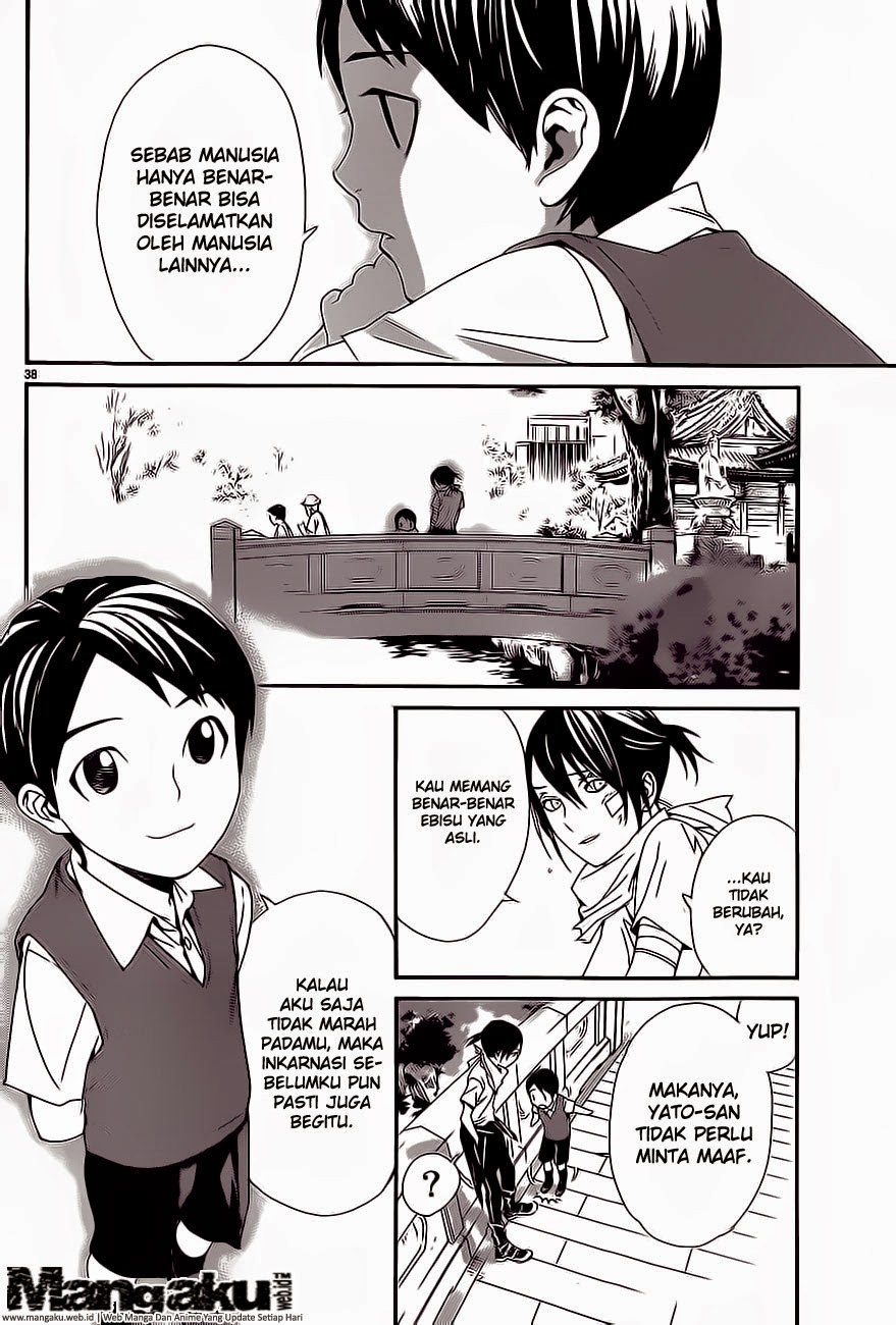 noragami - Chapter: 52