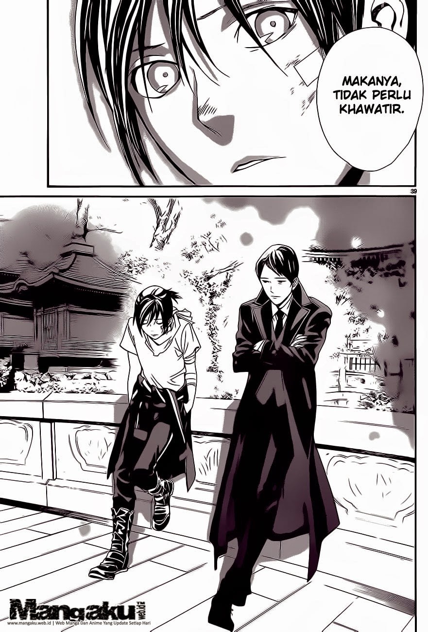 noragami - Chapter: 52