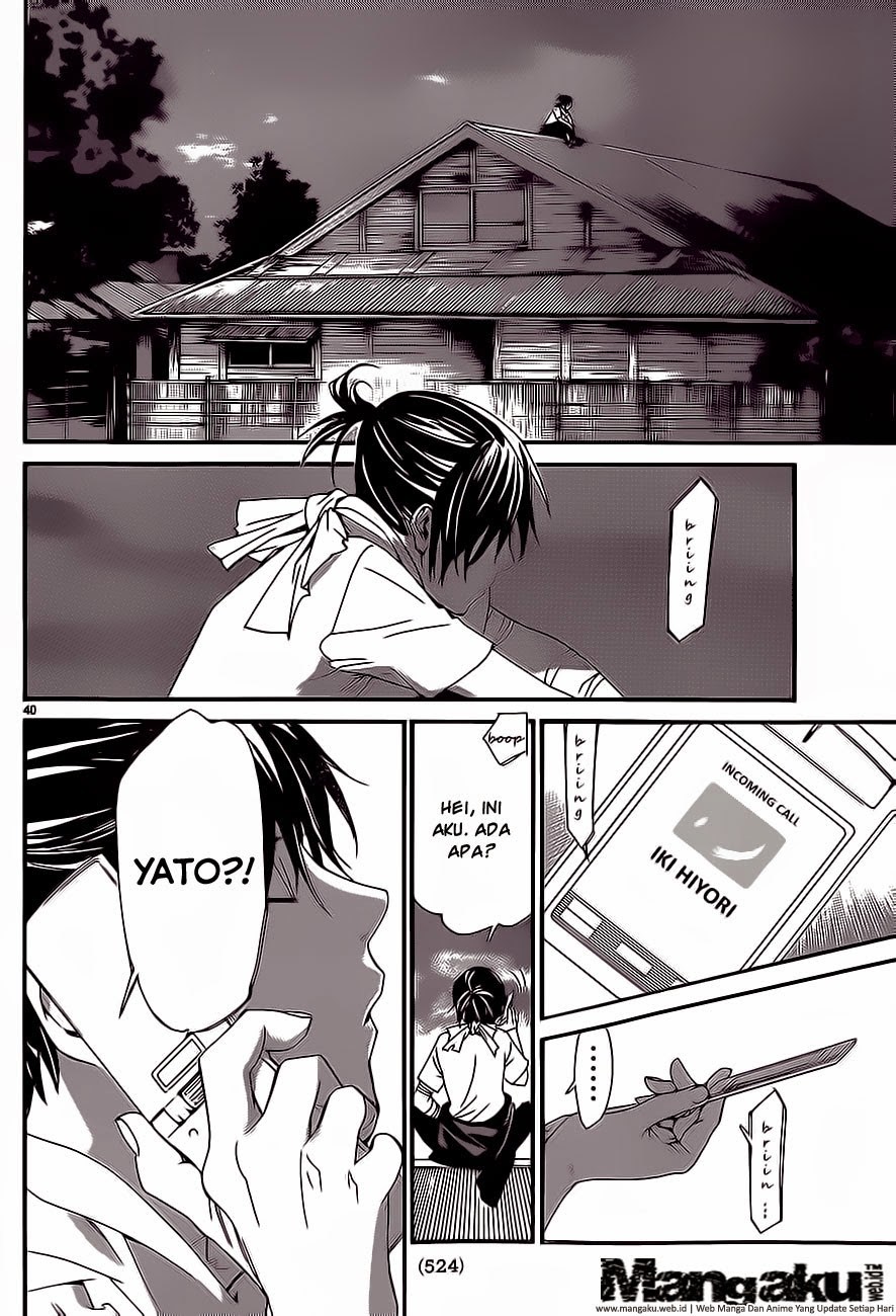 noragami - Chapter: 52