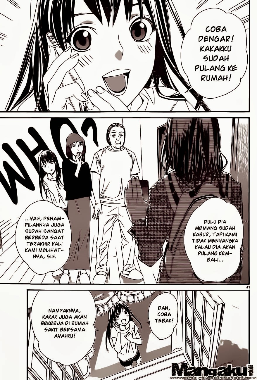 noragami - Chapter: 52