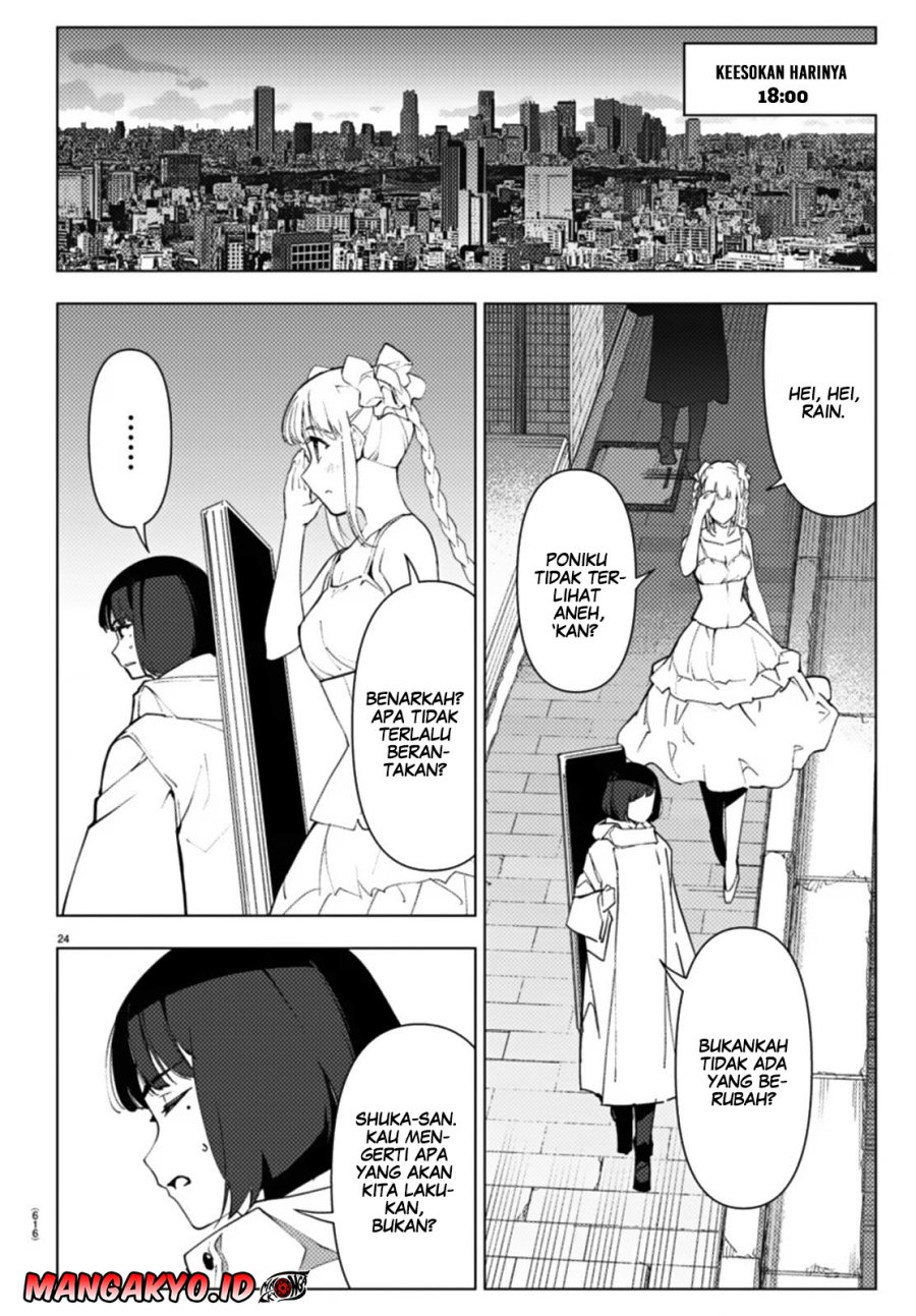 darwins-game - Chapter: 109.2