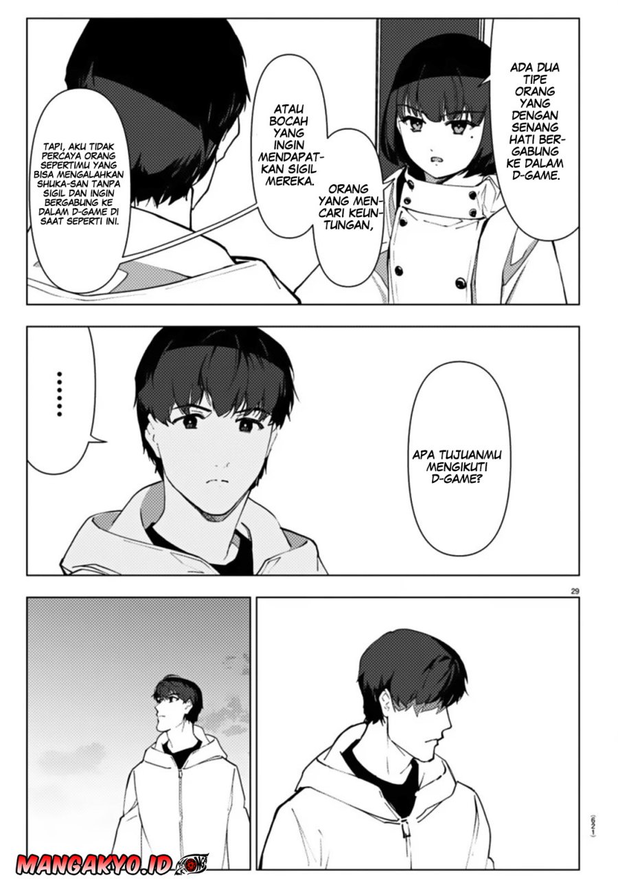 darwins-game - Chapter: 109.2