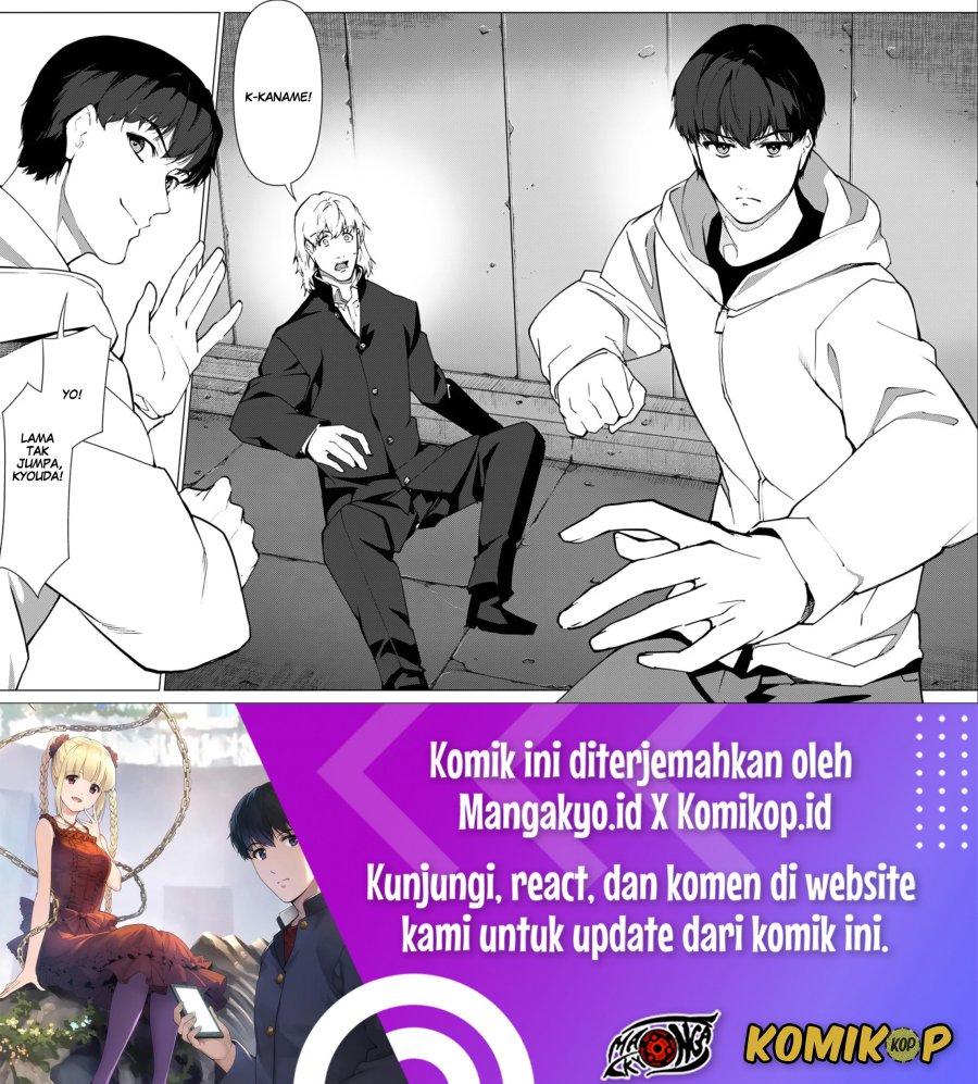 darwins-game - Chapter: 109.2
