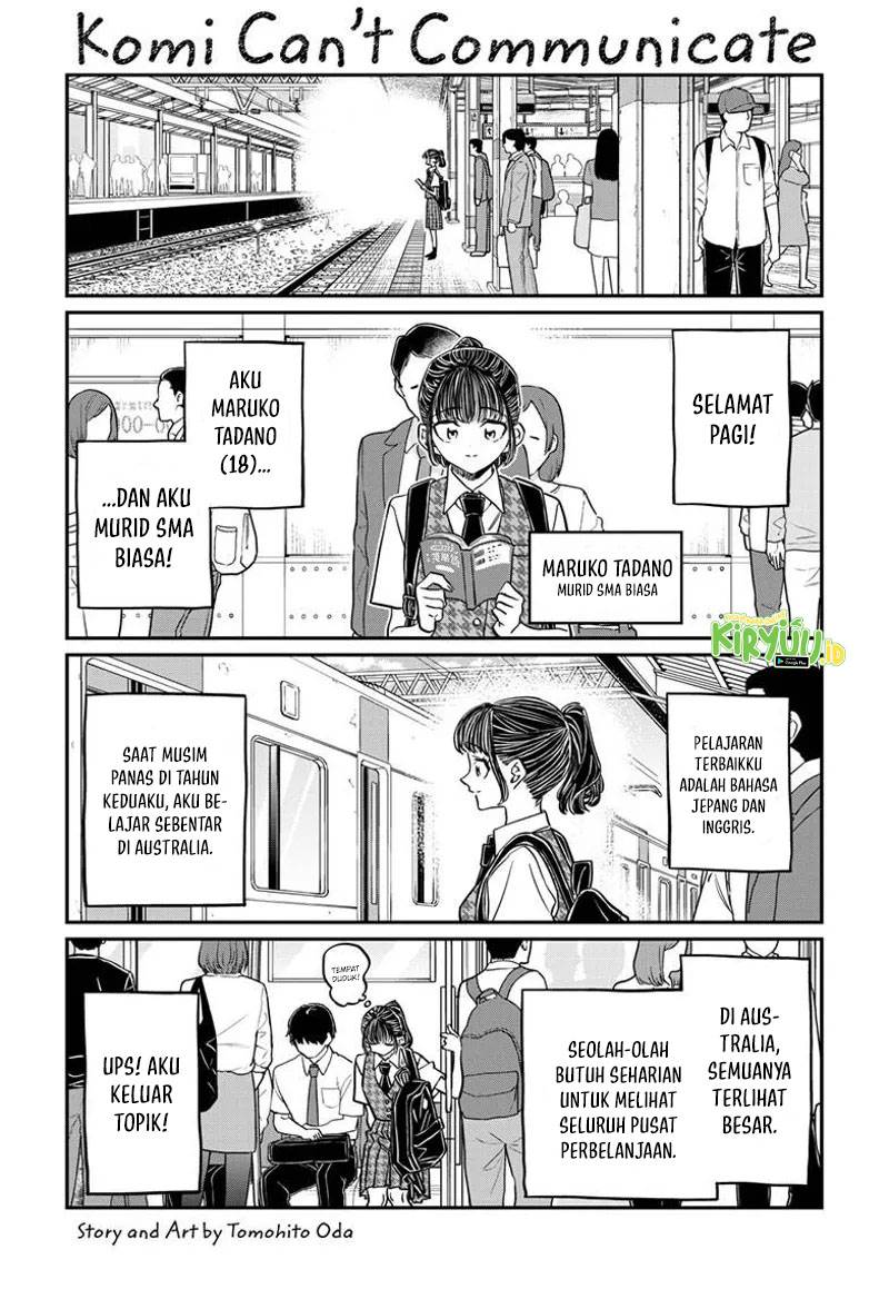 komi-san-wa-komyushou-desu - Chapter: 437