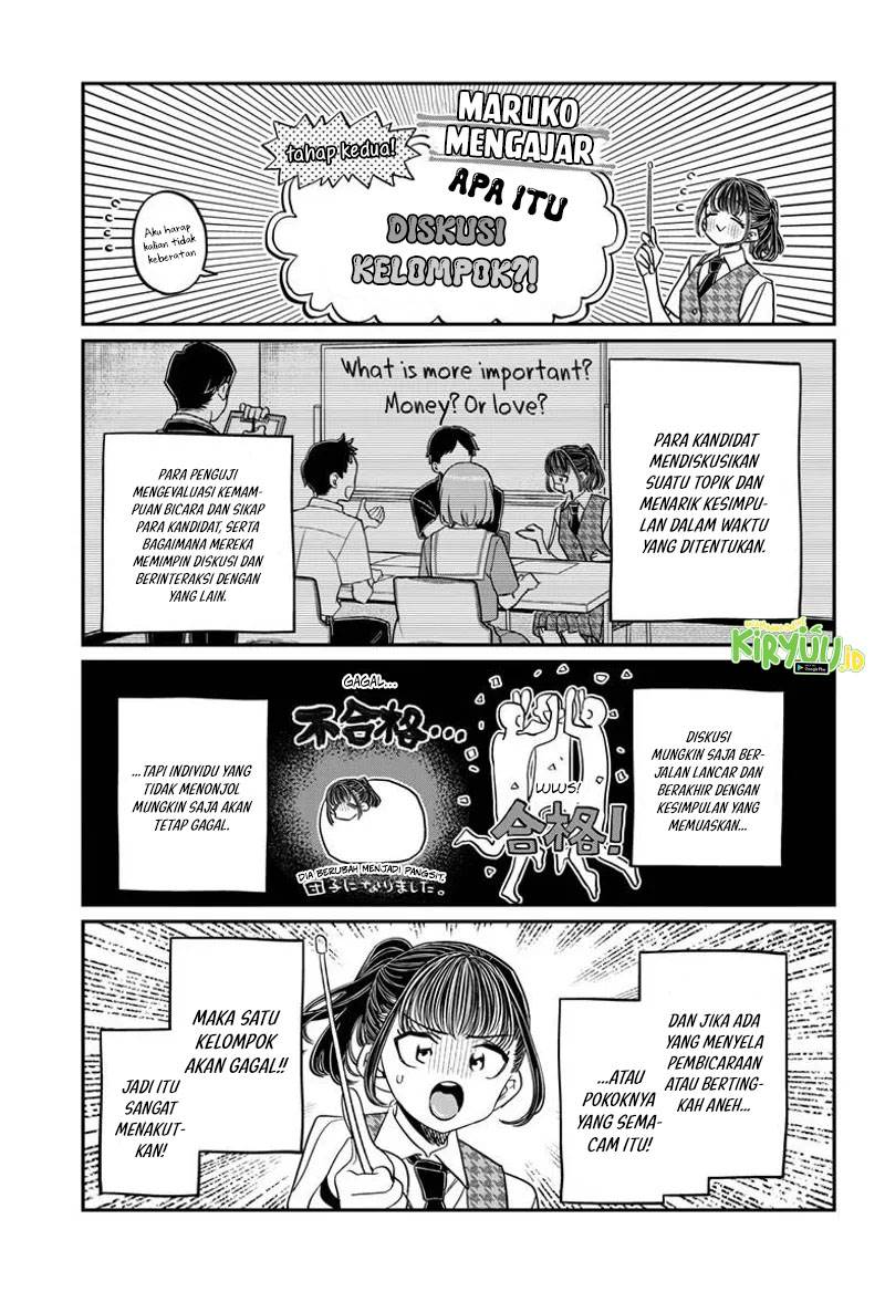 komi-san-wa-komyushou-desu - Chapter: 437