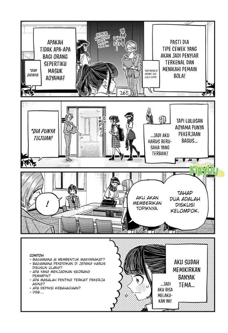 komi-san-wa-komyushou-desu - Chapter: 437