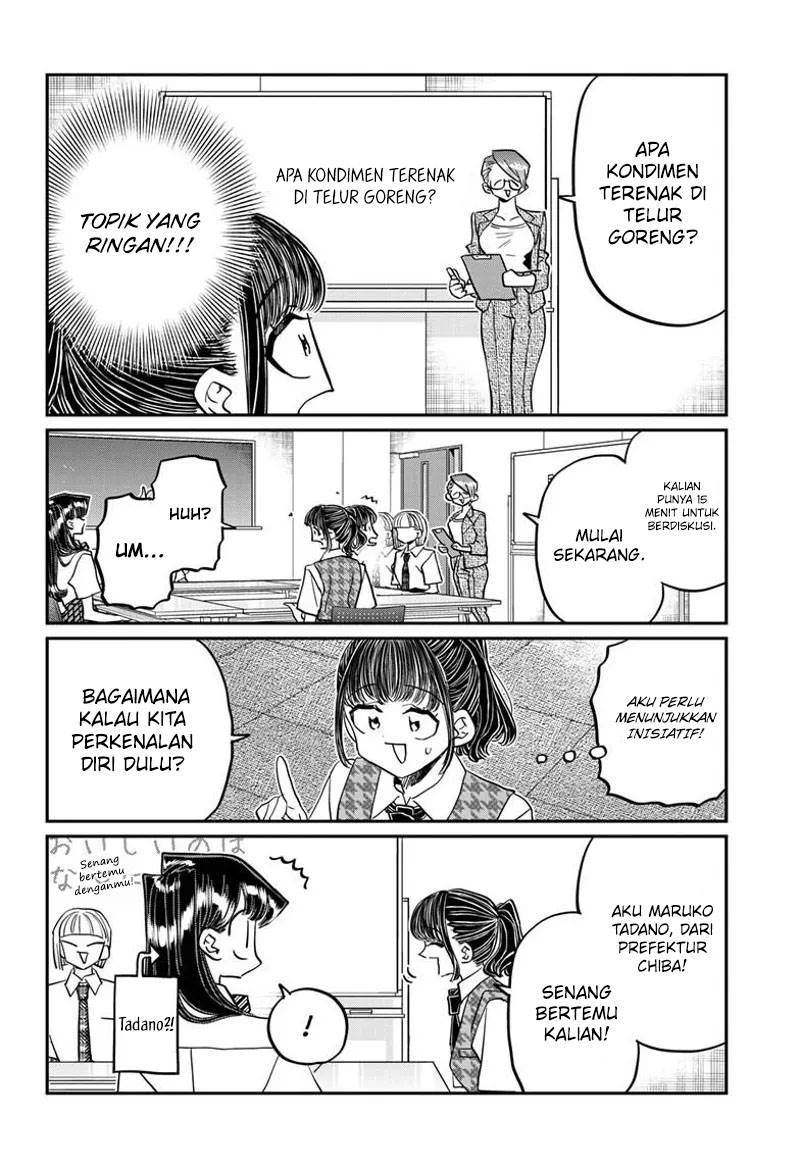 komi-san-wa-komyushou-desu - Chapter: 437