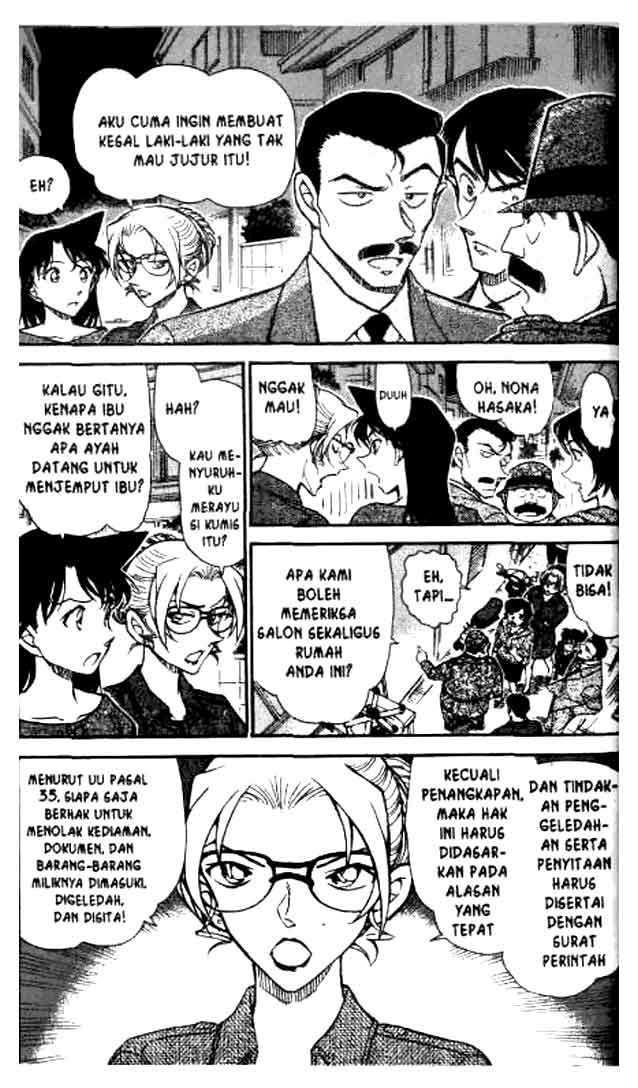 detective-conan - Chapter: 612
