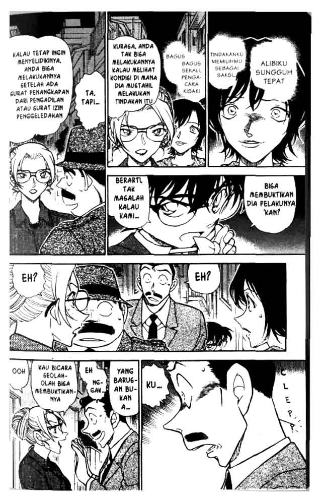 detective-conan - Chapter: 612