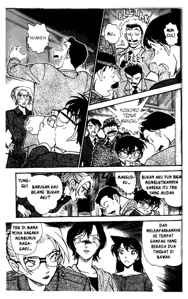 detective-conan - Chapter: 612