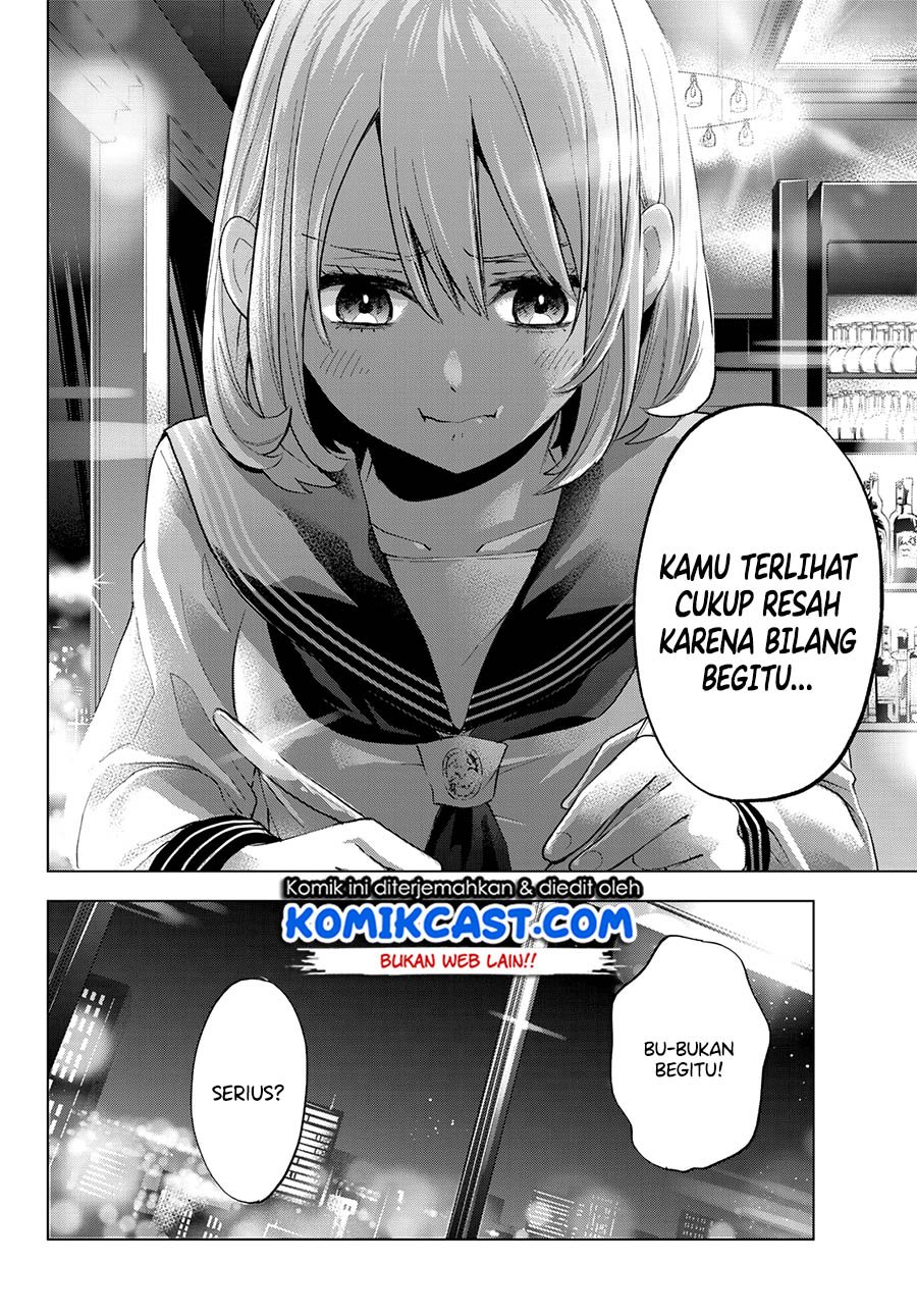 kakkou-no-iinazuke - Chapter: 22