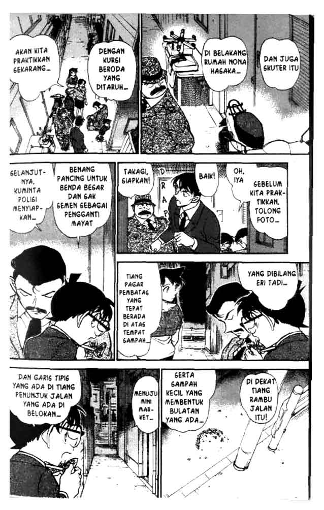 detective-conan - Chapter: 612