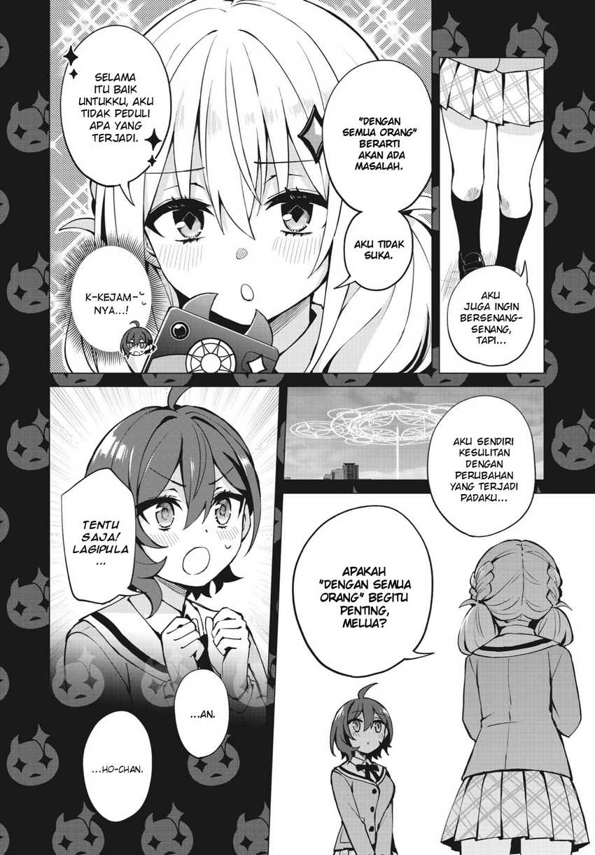 houkago-saitensei - Chapter: 4