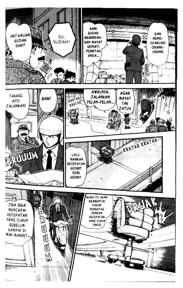 detective-conan - Chapter: 612