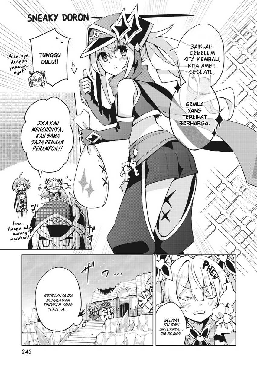 houkago-saitensei - Chapter: 4