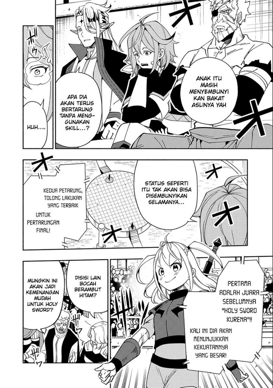 hell-mode-yarikomi-suki-no-gamer-wa-hai-settei-no-isekai-de-musou-suru - Chapter: 36