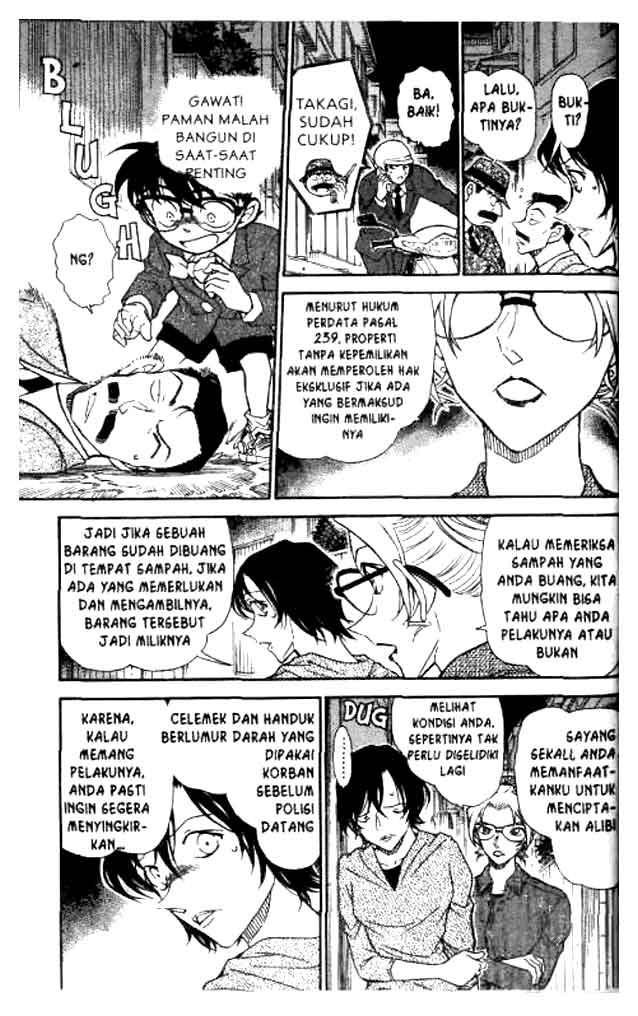detective-conan - Chapter: 612