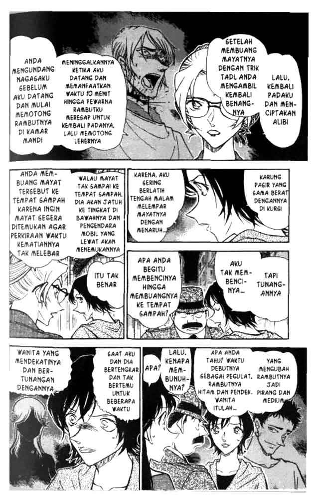 detective-conan - Chapter: 612