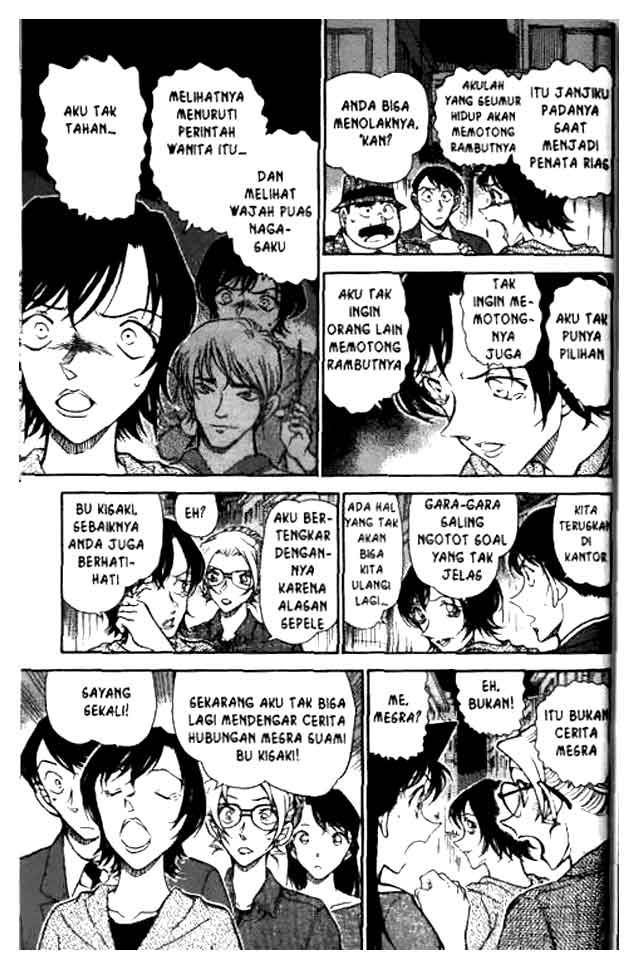 detective-conan - Chapter: 612