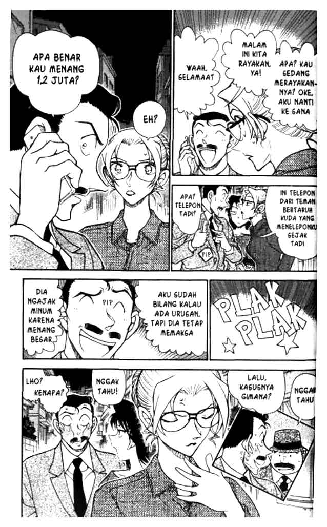 detective-conan - Chapter: 612