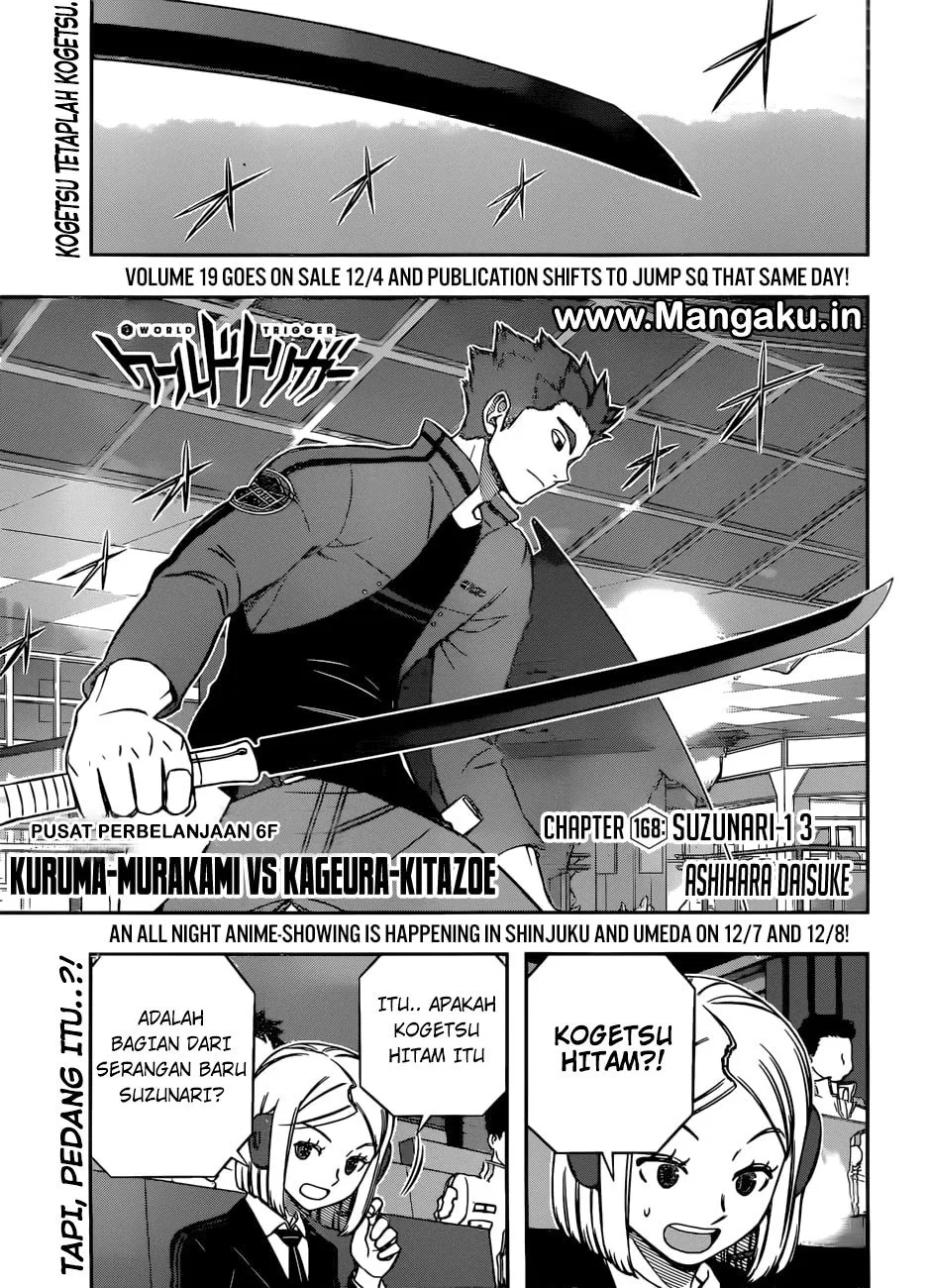 world-trigger - Chapter: 168