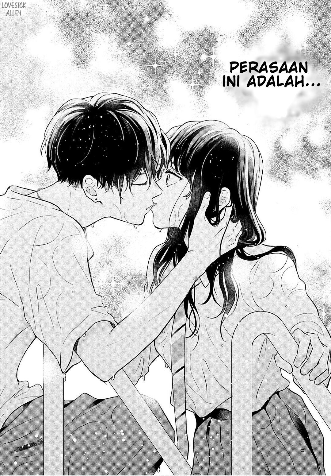 hikaeme-ni-itte-mo-kore-wa-ai - Chapter: 3