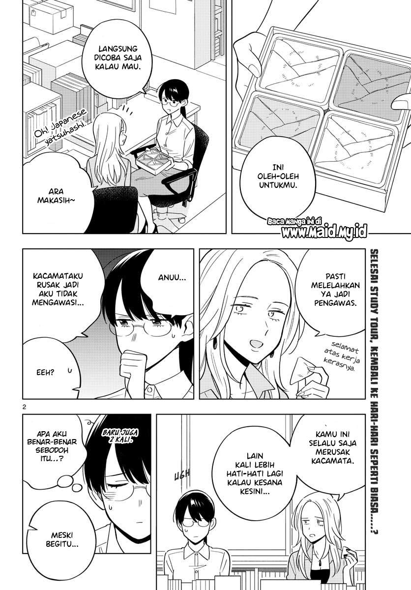 sensei-wa-koi-wo-oshierarenai - Chapter: 39