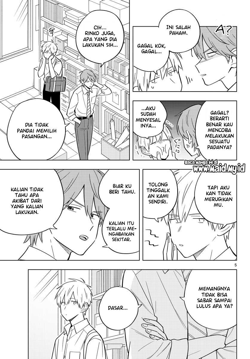 sensei-wa-koi-wo-oshierarenai - Chapter: 39