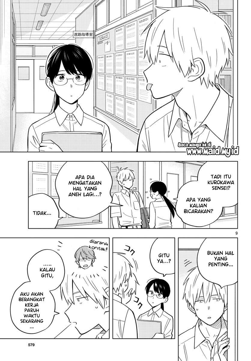 sensei-wa-koi-wo-oshierarenai - Chapter: 39