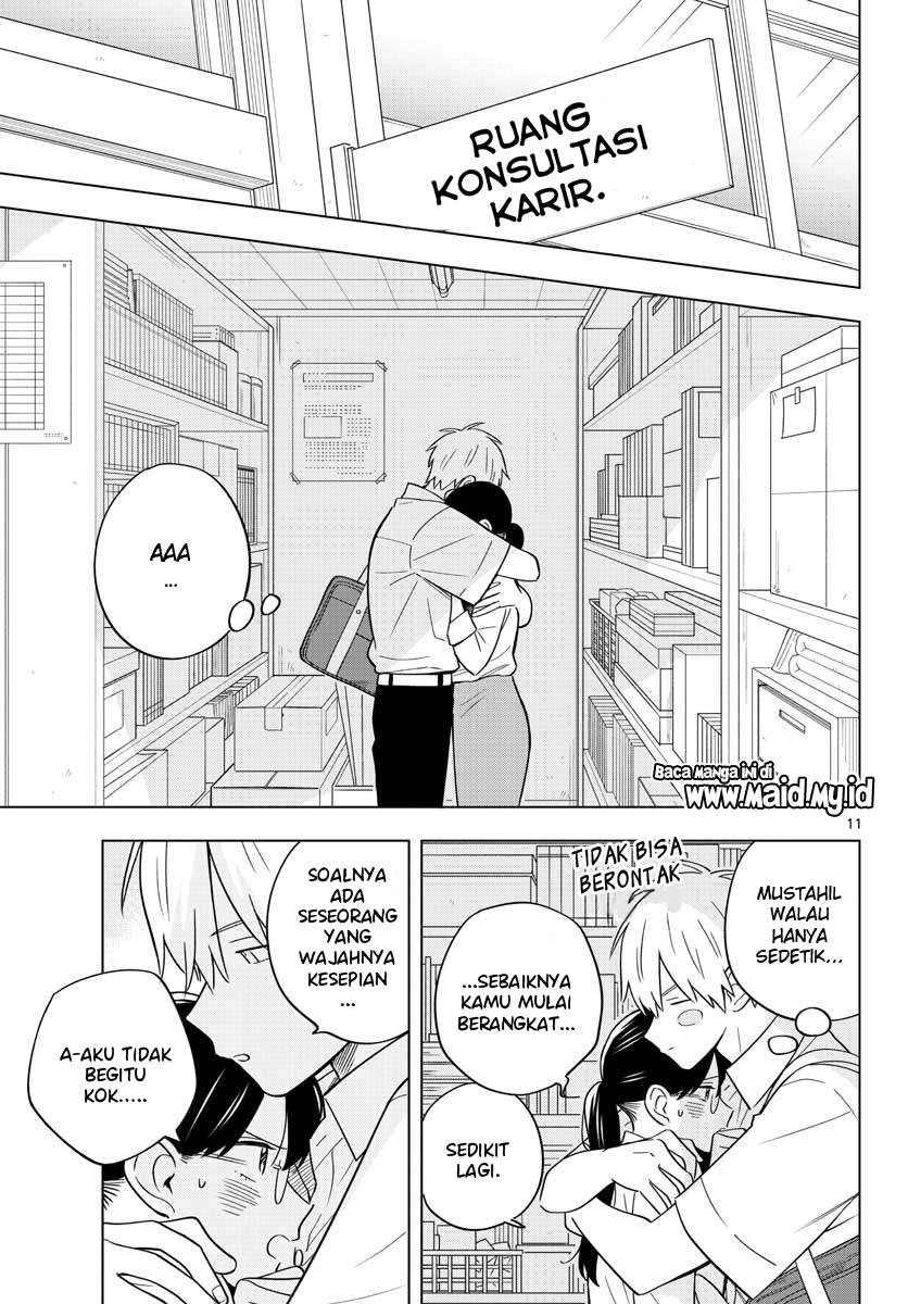 sensei-wa-koi-wo-oshierarenai - Chapter: 39