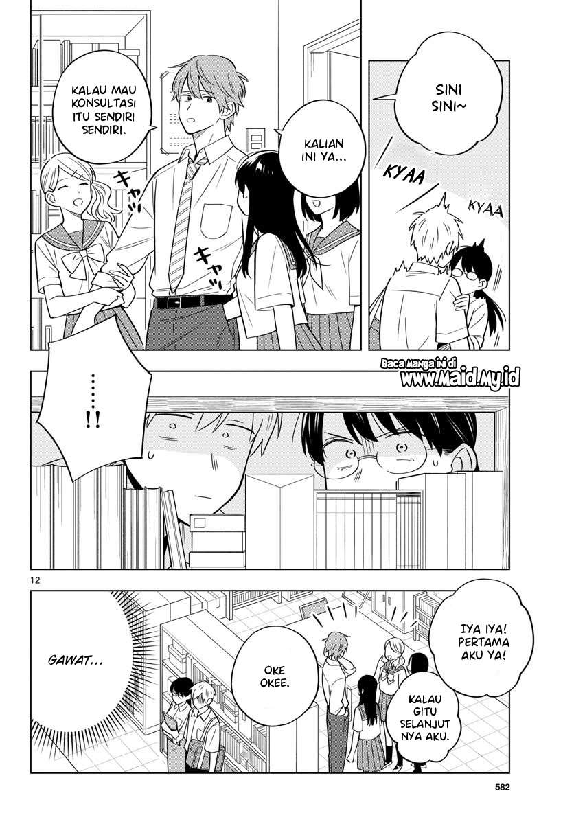 sensei-wa-koi-wo-oshierarenai - Chapter: 39