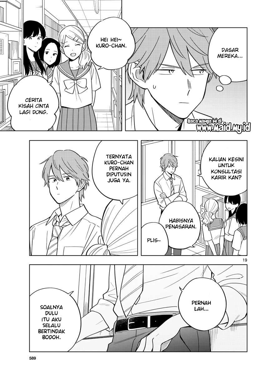 sensei-wa-koi-wo-oshierarenai - Chapter: 39