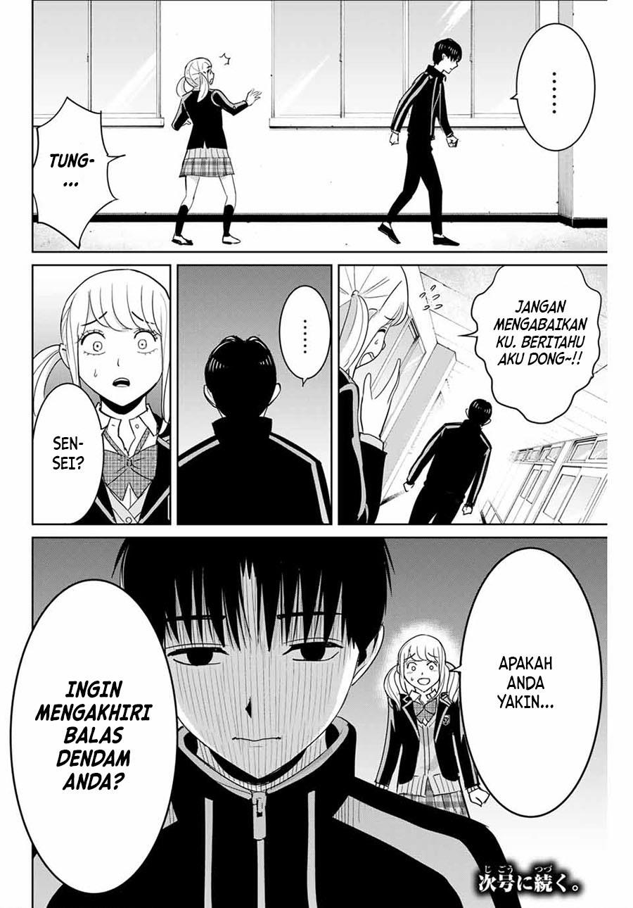 fukushuu-no-kyoukasho - Chapter: 70