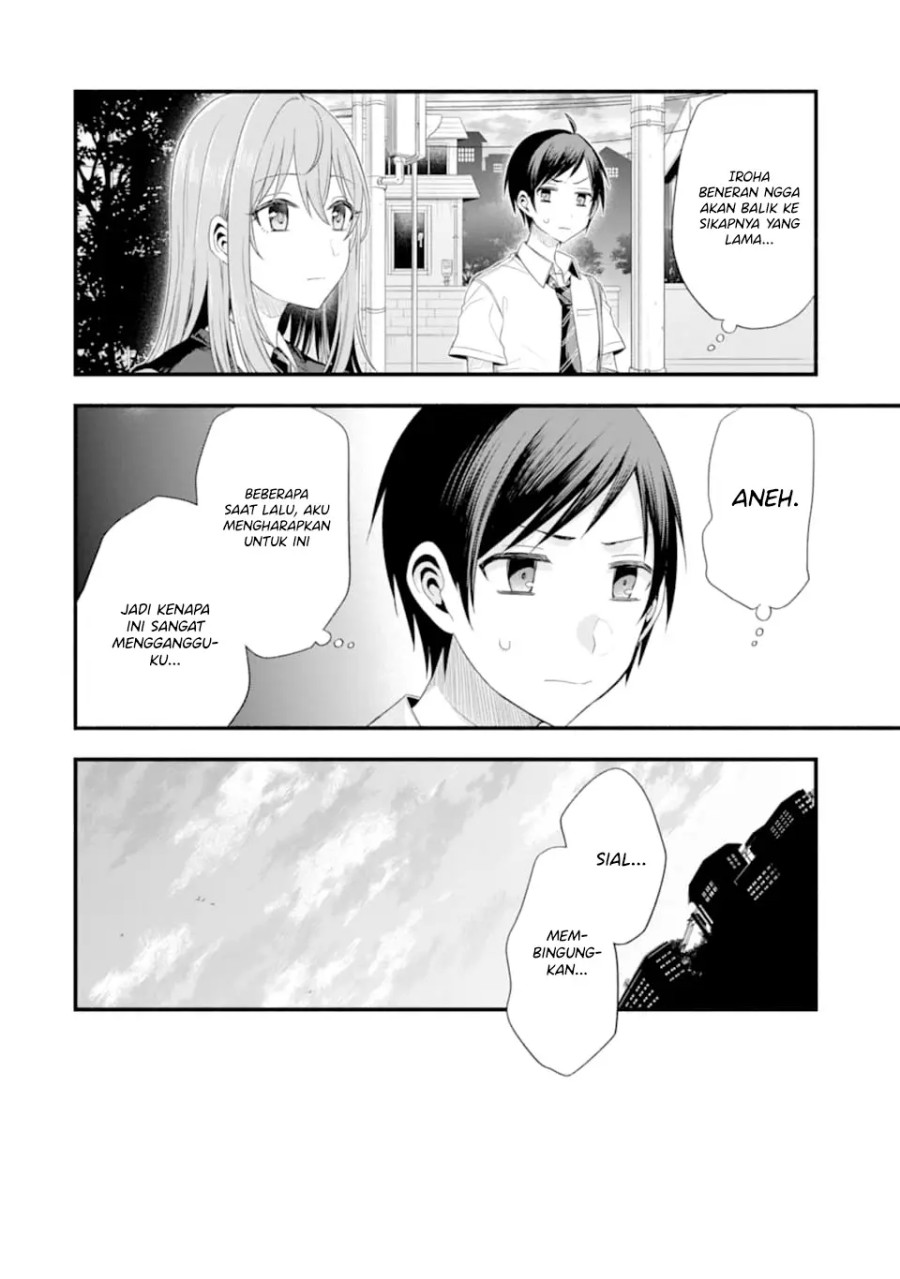 tomodachi-no-imouto-ga-ore-ni-dake-uzai - Chapter: 15