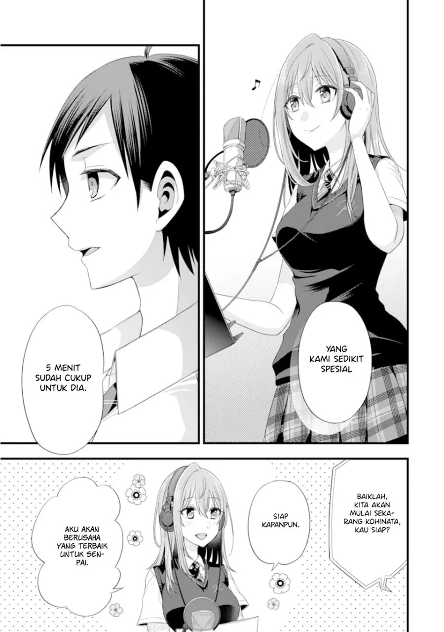 tomodachi-no-imouto-ga-ore-ni-dake-uzai - Chapter: 15