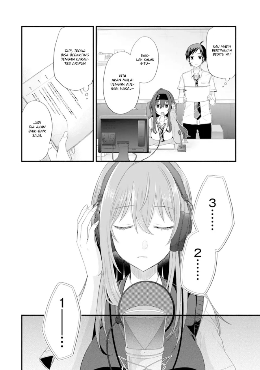 tomodachi-no-imouto-ga-ore-ni-dake-uzai - Chapter: 15