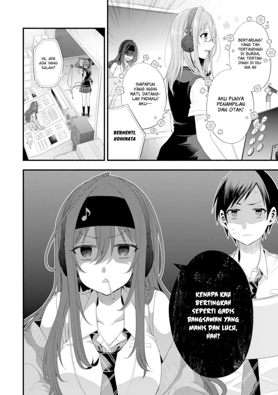 tomodachi-no-imouto-ga-ore-ni-dake-uzai - Chapter: 15