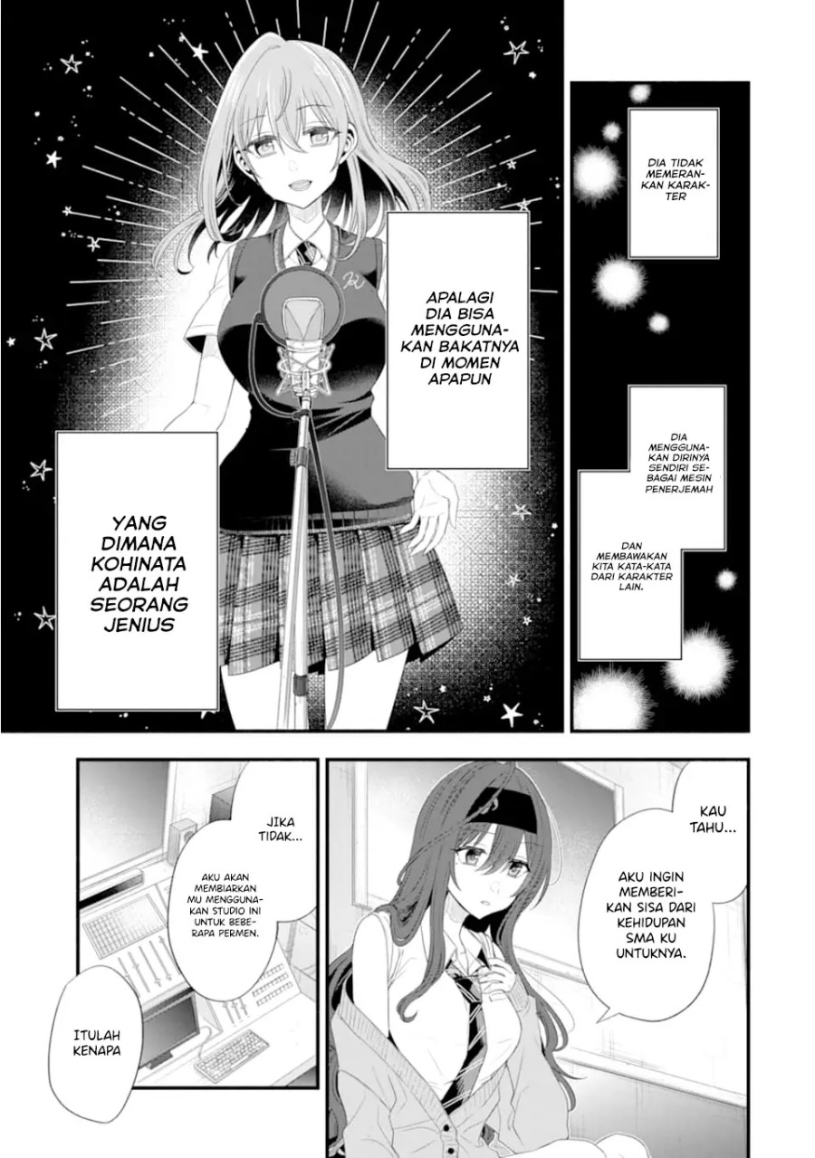 tomodachi-no-imouto-ga-ore-ni-dake-uzai - Chapter: 15