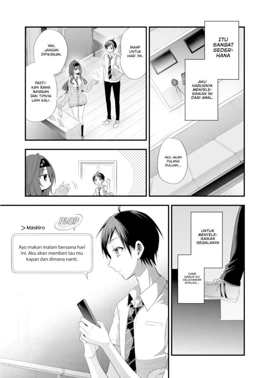 tomodachi-no-imouto-ga-ore-ni-dake-uzai - Chapter: 15